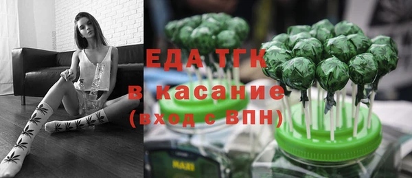 крисы Арсеньев