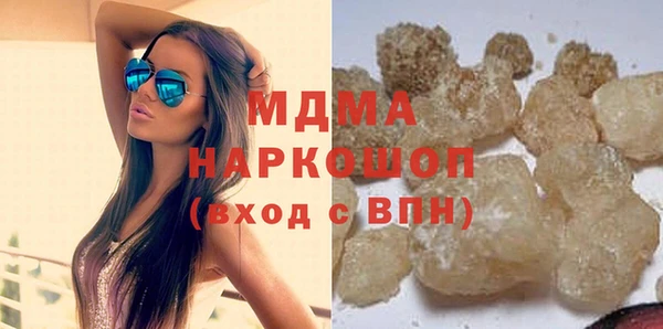 крисы Арсеньев