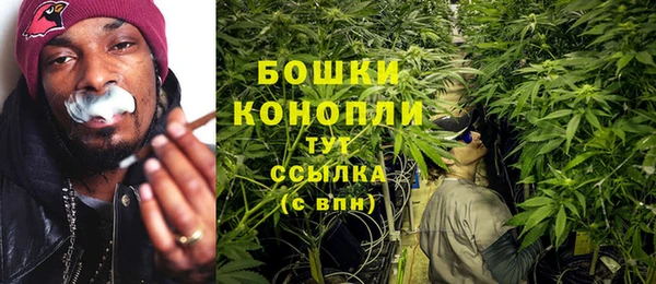 COCAINE Армянск