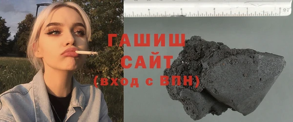 COCAINE Армянск
