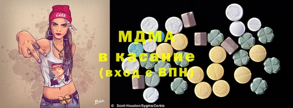 синтетический гашиш Аркадак