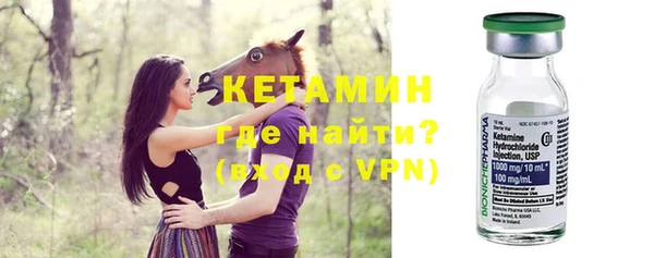 крисы Арсеньев
