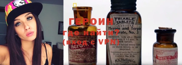 COCAINE Армянск