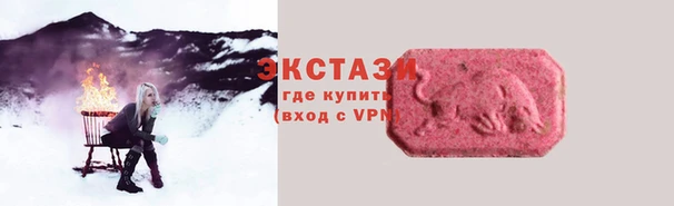 крисы Арсеньев
