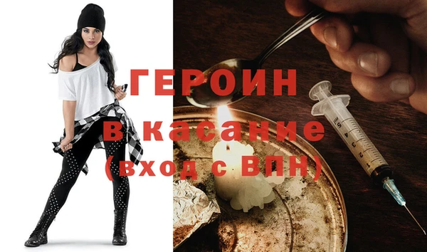 крисы Арсеньев