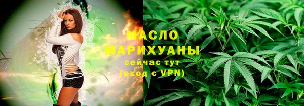 крисы Арсеньев