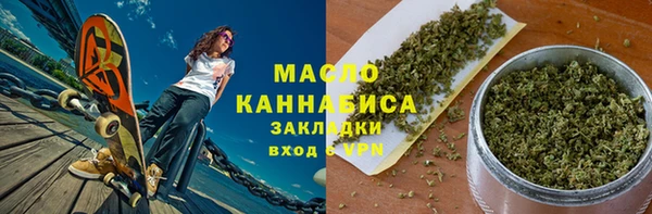 синтетический гашиш Аркадак