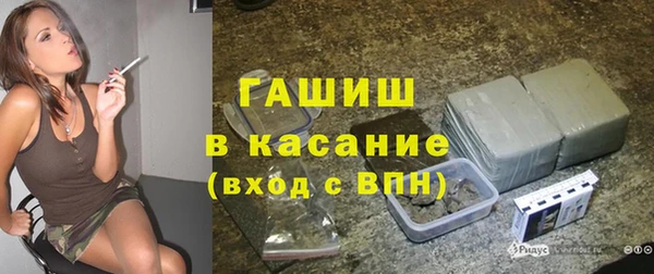 крисы Арсеньев