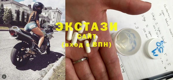 COCAINE Армянск