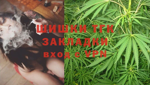 синтетический гашиш Аркадак