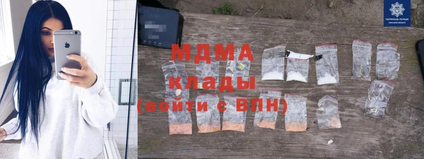 синтетический гашиш Аркадак