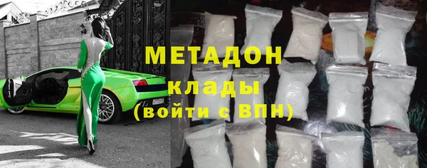 синтетический гашиш Аркадак