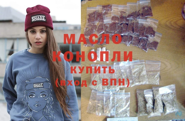 синтетический гашиш Аркадак