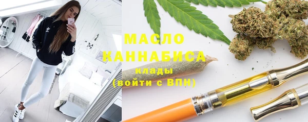 синтетический гашиш Аркадак