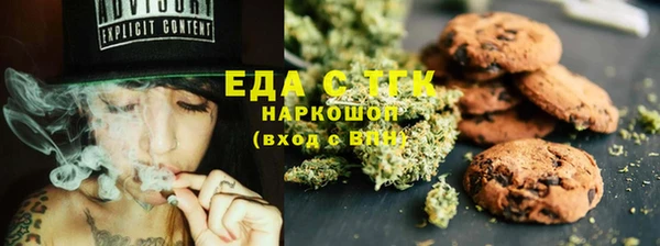 крисы Арсеньев
