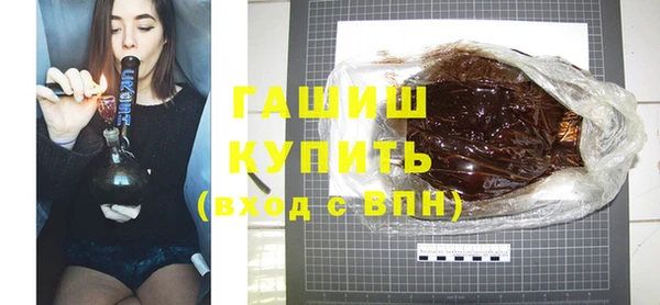 крисы Арсеньев