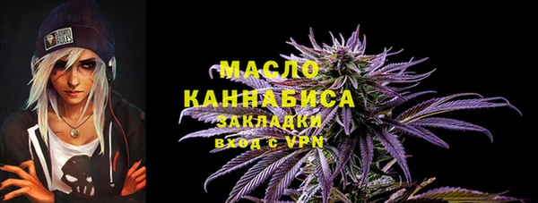 синтетический гашиш Аркадак